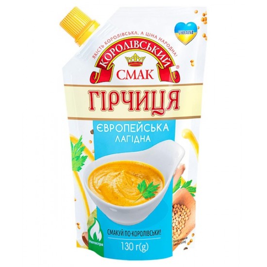 Горчица СМАК европейская 130г