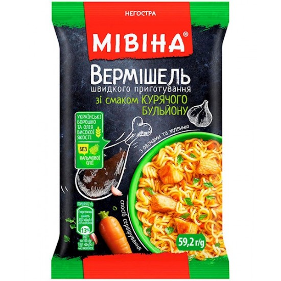 Gyorsfőzésű csirke ízű tészta 59,2 g Mivina