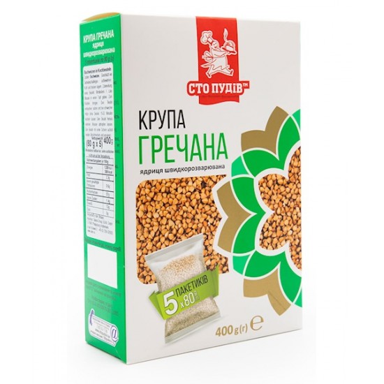 Gyorsfőzésű hajdina 5x80 g STO PUDOV