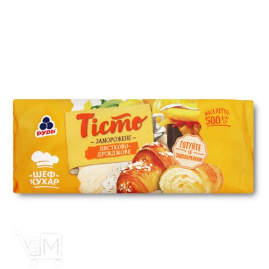 Réteges élesztős tészta 500 g Rud