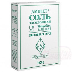 Amulet só 1 kg, 2-es őrlés