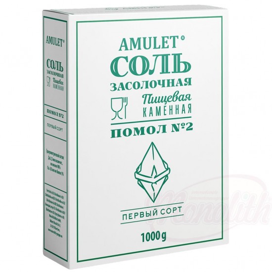 Amulet só 1 kg, 2-es őrlés