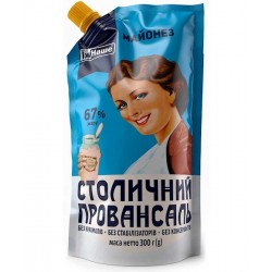 Stolichny Provansal majonéz 67% 300 g