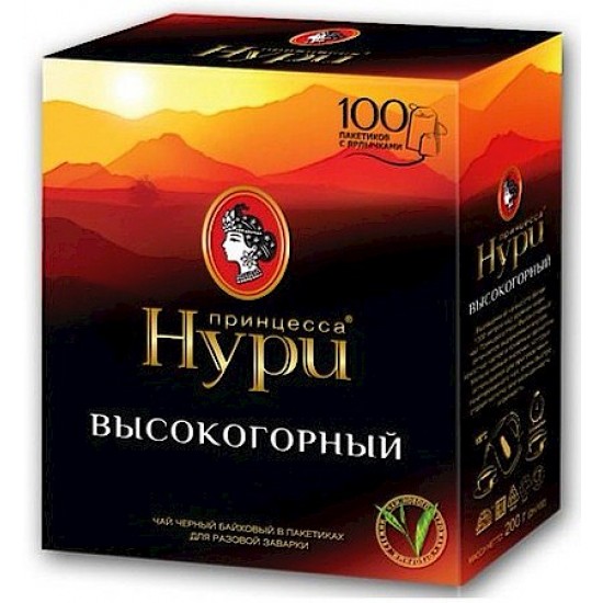 Fekete tea tasakos Nuri 100*2g