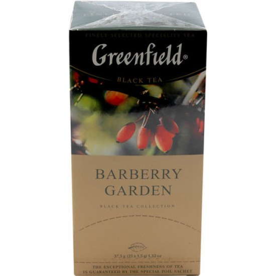 Tea Greenfield 25Stx1,5g borbolyával