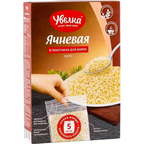 Áprított árpa Uvelka 5*80g