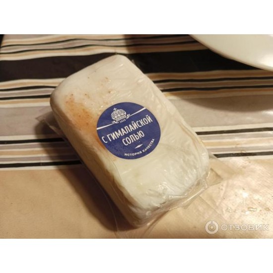 Himalájai sóval ízesített szalonna, kb. 300 g