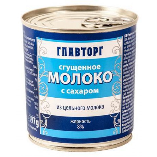 Sűrített tej Glavtorg 8%, 397g Sűrített tej Glavtorg 8%, 397g