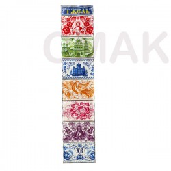 Termomatrica 7db Gzsel