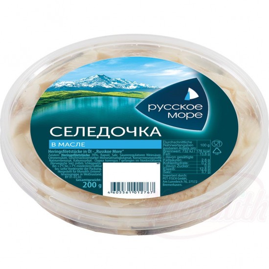Heringfilé olajban 200g Russzkoe More 