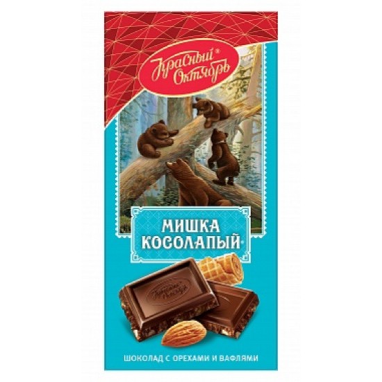 Csokoládé Miska Kosolapiy 75g