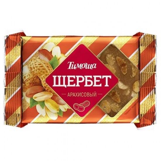 Serbet Timosa földimogyoróval 250g