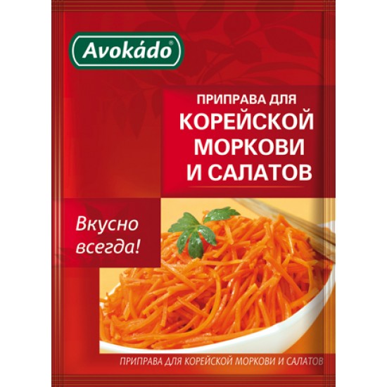 Fűszerkeverék koreai sárgarépához 25g Avokado Fűszerkeverék koreai sárgarépához 25g Avokado