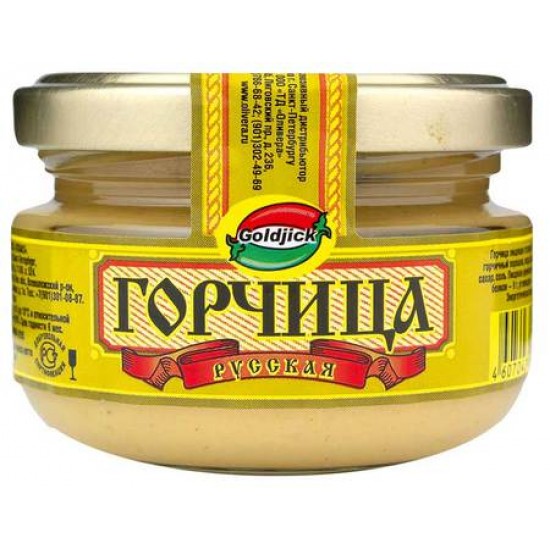 Mustár orosz csipős Tapako 120g