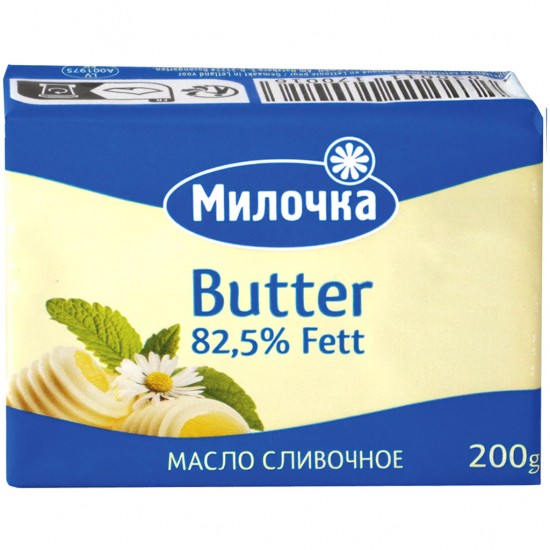 Vaj Milocska 200g