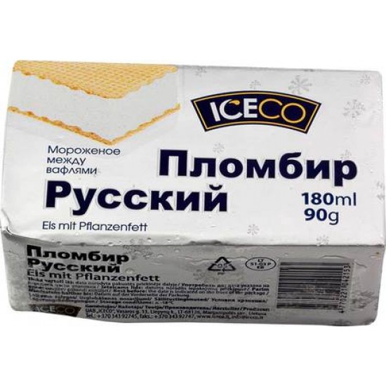 IDECO orosz plombir jégkrém 180ml